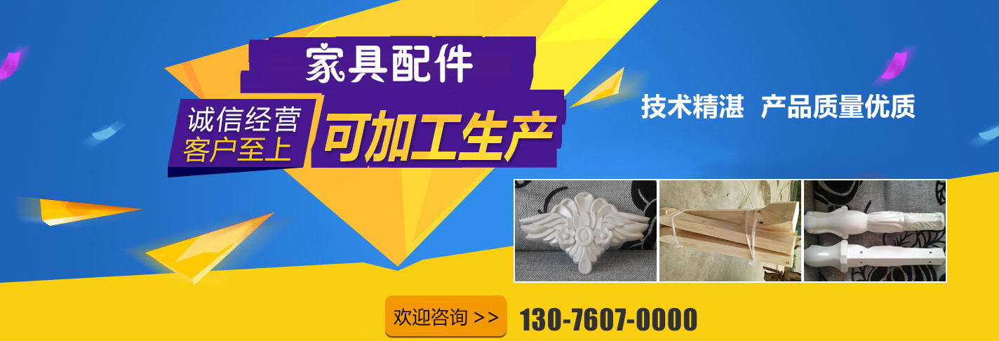 煙臺(tái)塑料包裝袋廠家